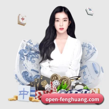 AI 革新 - 全面拥抱AI技术,智能化推荐系统全面上线,用户体验再升级。